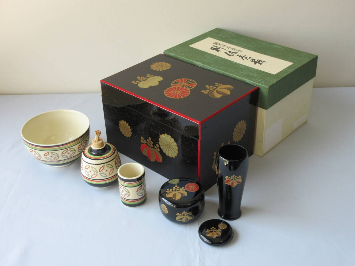 2025年最新】Yahoo!オークション -茶道具 茶箱 セットの中古品 2025年最新】Yahoo!オークション -茶道具 茶箱 セットの中古品