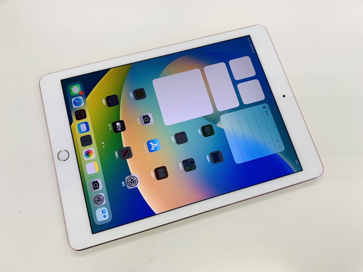2025年最新】Yahoo!オークション -ipad pro 9.7の中古品・新品 2025年最新】Yahoo!オークション -ipad pro 9.7の中古品・新品