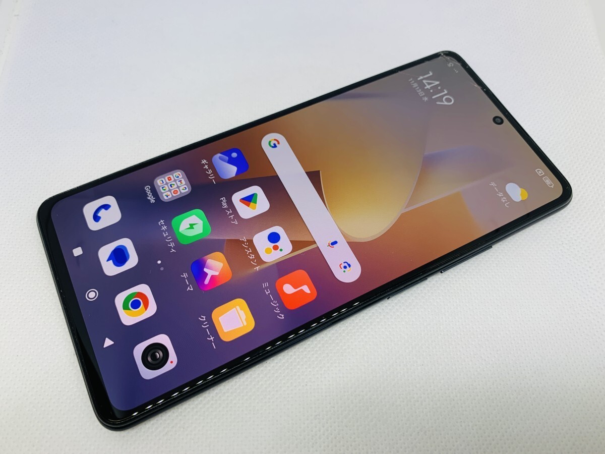 Yahoo!オークション -「xiaomi 11t pro simフリー」の落札相場