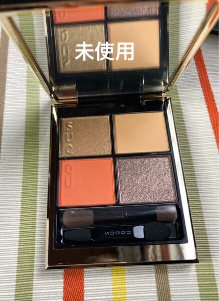 未使用 箱入 スック SUQQU シグニチャー カラー アイズ 139 夏焦 2024 サマー コレクション) 限定品 Signiture Color Eyes