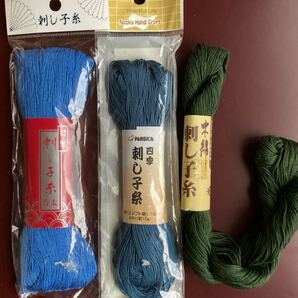 ブルー系 刺し子糸 こぎん刺し 3カセ 横田 なすか sashiko floss cotton green blue lot kogin Japanese traditional embroidery