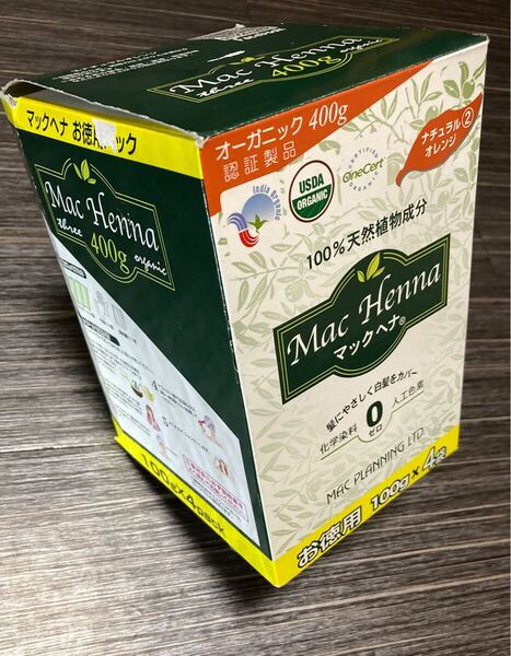 オーガニック マックヘナ ナチュラルオレンジ お徳用 100g×4 マックプランニング organic natural henna hair dye powder 400g