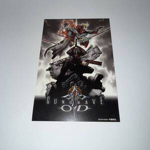 PS2 GUNGRAVE O.D. プロモポストカード 内藤泰弘 ガングレイヴ Yasuhiro Nightow Naito Promo Postcard