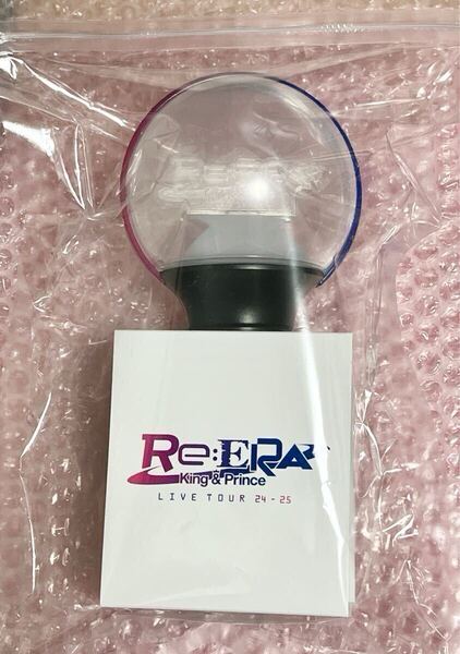 King & Prince Re:ERA ペンライト 2024 Re:ERA キンプリ 永瀬廉 髙橋海人 グッズ goods