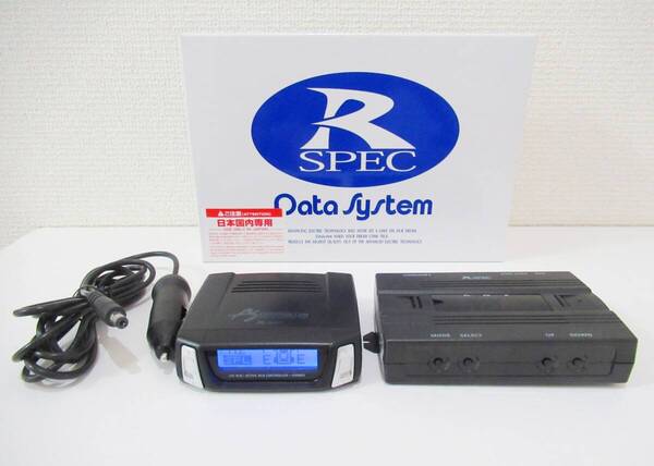 レクサスLS460 LS600h 後期 H24.10~ エアサスコントローラー ASR681 H-087i ハーネス(新品)セット サスコン ローダウン 宅急便送料無料