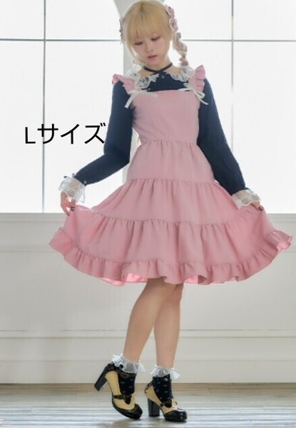 Lサイズ ジャンスカ 星名桜子 しまむら ライトピンク 新品