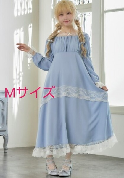 Мサイズ 星名桜子 しまむら レースワンピース サックス 水色 新品 プリンセス ロリータファッション