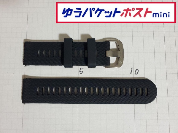 RS22 # BK 黒 ブラック 幅22mm GARMIN Forerunner 255 265 Venu 2 3 バンド ベルト ガーミン