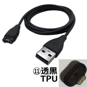 USB iA+炭 GARMIN タイプB 充電器 充電 ケーブル ガーミン 245 255 265 955 965 Instinct 3 Fenix 6X 7X 8 E Approach G12 S12 S44 S62 S70