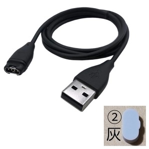 USB iA+灰 GARMIN タイプB 充電器 充電 ケーブル ガーミン 245 255 265 955 965 Instinct 3 Fenix 6X 7X 8 E Approach G12 S12 S44 S62 S70