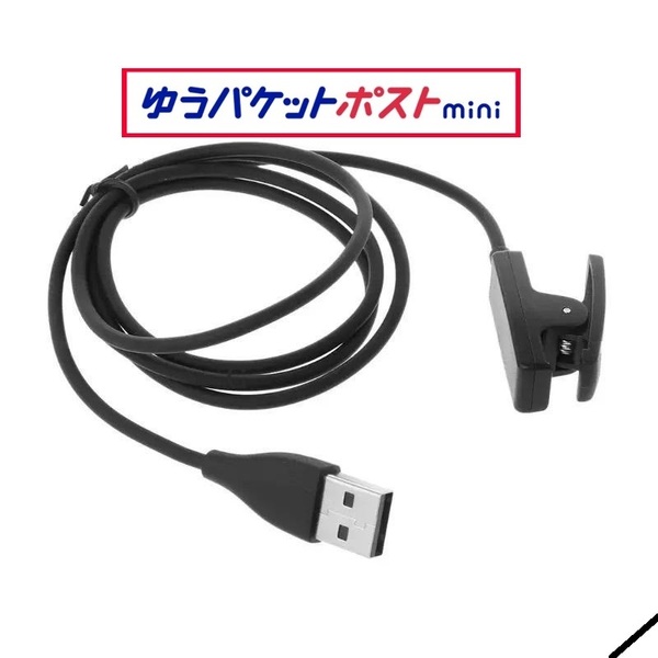 USB vA GARMIN タイプC 充電器 充電 ケーブル ガーミン Foreathlete 230 235 645 735 35 approach S20 Lily music