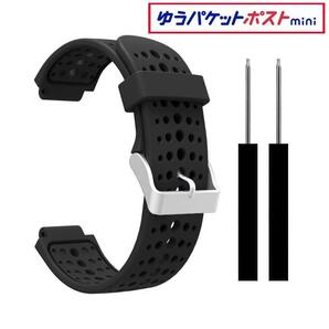 x3x OBB ○黒 ブラック GARMIN ガーミン シリコン バンド ベルト Foreathlete 220J 230J 235J 735XTJ Foreruner 220 230 235 735XT