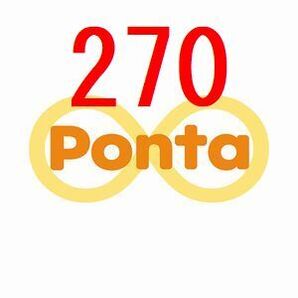 ponta 270 フ
