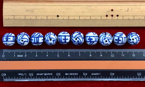 Φ 青磁ビーズ Φ 12mm玉20玉 純職人手作り 中国製 十字ブーメラン紋様 手芸材料 ネックレス ブレスレット 服飾 アクセサリー