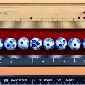 Φ 青磁ビーズ Φ 20玉で1単位 Φ12mm玉 手作り “雅“小花紋様 手芸材料 アクセサリー インテリア、鑑賞魚水槽、園芸等の材料に