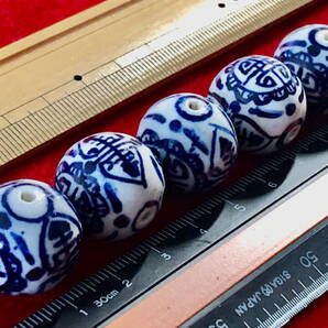 Φ 青磁ビーズ Φ 10玉で1単位 20mm大玉 手作り 縁起良い福寿図紋様 手芸アクセサリー インテリア、鑑賞魚水槽、園芸などの材料に