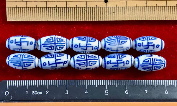 Φ 青磁ビーズ Φ 8㎜×16㎜楕円玉20玉 純職人手作り 中国製 縁起良い福寿卍紋様 手芸 ネックレス ブレス ペンダントアクセサリー