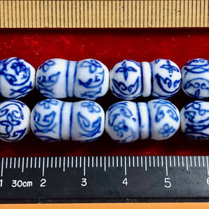 Φ 青磁ビーズ Φ 15玉で1単位として 10㎜×20㎜玉 手作り ダブル蝶々と花紋様 手芸 ネックレス ブレス ペンダント アクセサリー