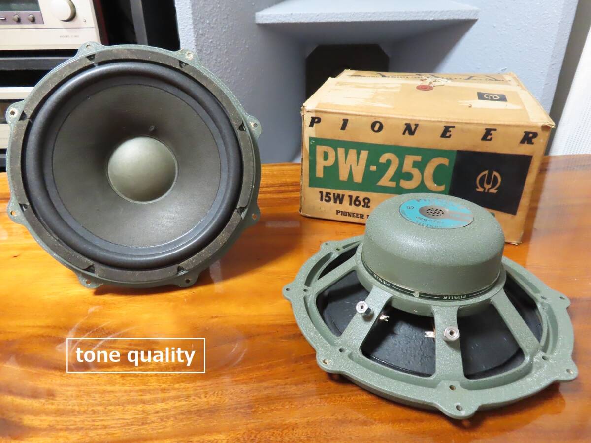 Amazon.co.jp: パイオニア スピーカー TS-WX1010A サブ