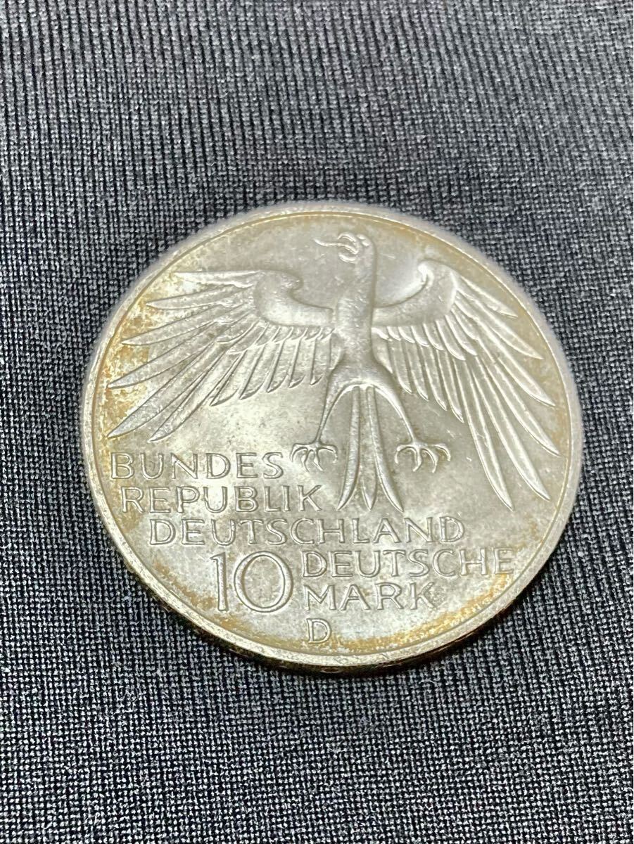 8380A【現状保管品】外国銭 ドイツ 銀貨 5マルク2枚/10マルク5枚
