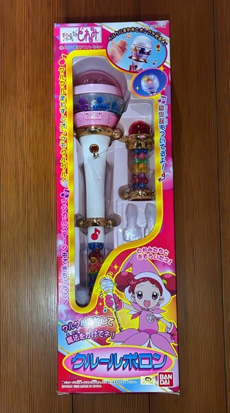 【動作確認済み】バンダイ おジャ魔女どれみ クルールポロン 箱付き BANDAI 1999年 当時物 アニメ 魔法ごっこ 東映