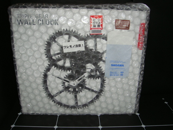 新品未使用 KIKKERLAND TRIPLE GEAR WALL CLOCK キッカーランド トリプルギアウォールクロック 壁掛け時計 おしゃれ 時計 歯車 ブラック 黒