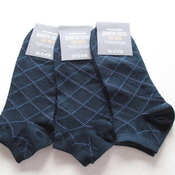 未使用・クルーソックス・紳士用品・男性用・ファッション小物・服飾小物・靴下・25㎝~27㎝・3点セットまとめ売り(1)