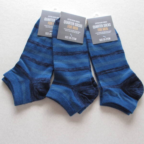 未使用・クルーソックス・紳士用品・男性用・ファッション小物・服飾小物・靴下・25㎝~27㎝・3点セットまとめ売り(ブルー地色)