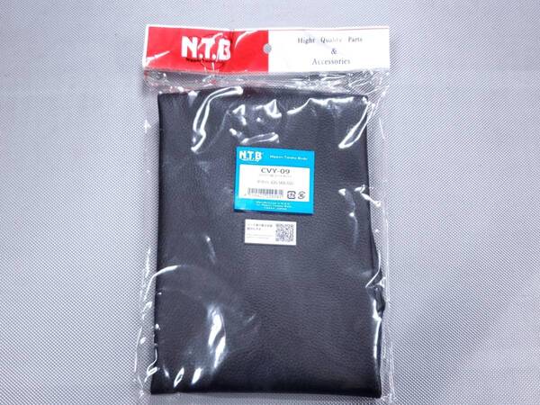 ●送料無料●NTB ジョグ ZR リペアー用 シートカバー 黒 SA16J 5KN/5SU > 補修 表皮 張替え リペア シートレザー ヤマハ JOG CVY-09