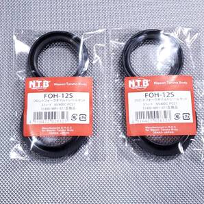 ●送料無料●NTB フロント フォーク オイルシール & ダストシール FOH-12S > スティード STEED 400/600 VLX NC26 PC21 51490-MR1-671