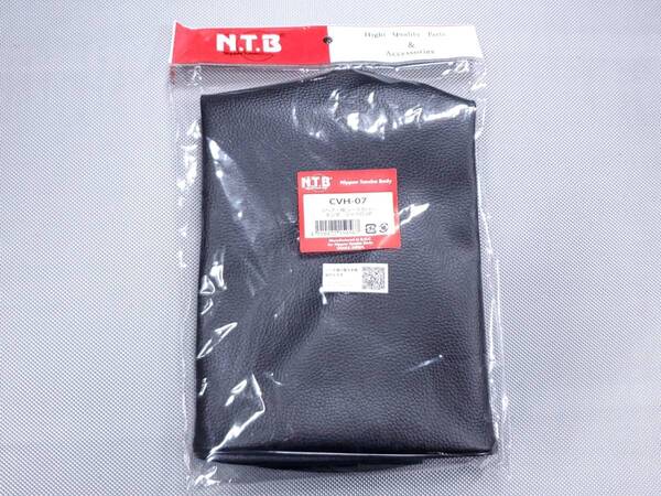 ●送料無料●NTB ジャイロアップ リペアー用 シートカバー 黒 TA01 > 補修 表皮 張替え リペア シートレザー ジャイロUP ホンダ CVH-07