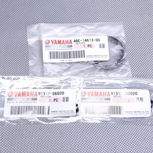 ●送料無料●新品 TW200 / TW225 ヤマハ 純正 マフラー ガスケット 取付けボルト付き > 2JL DG07J DG09J エキパイ フランジ ネジ
