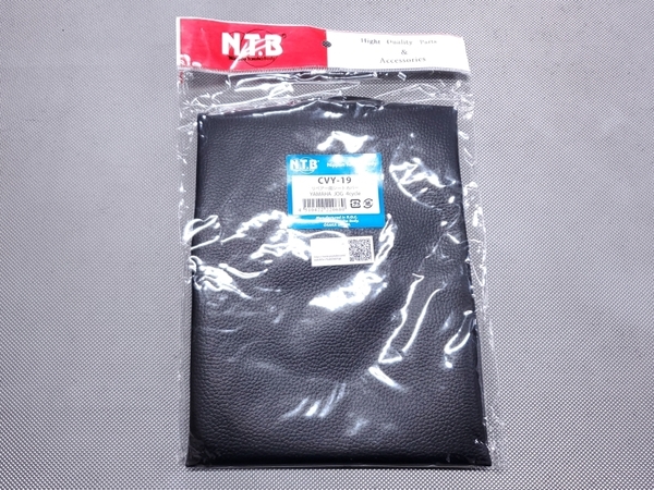 ●送料無料●NTB ジョグ SA36J / SA39J リペアー用 シートカバー 黒 > 表皮 張替え リペア シートレザー タッカー JOG 4サイクル CVY-19