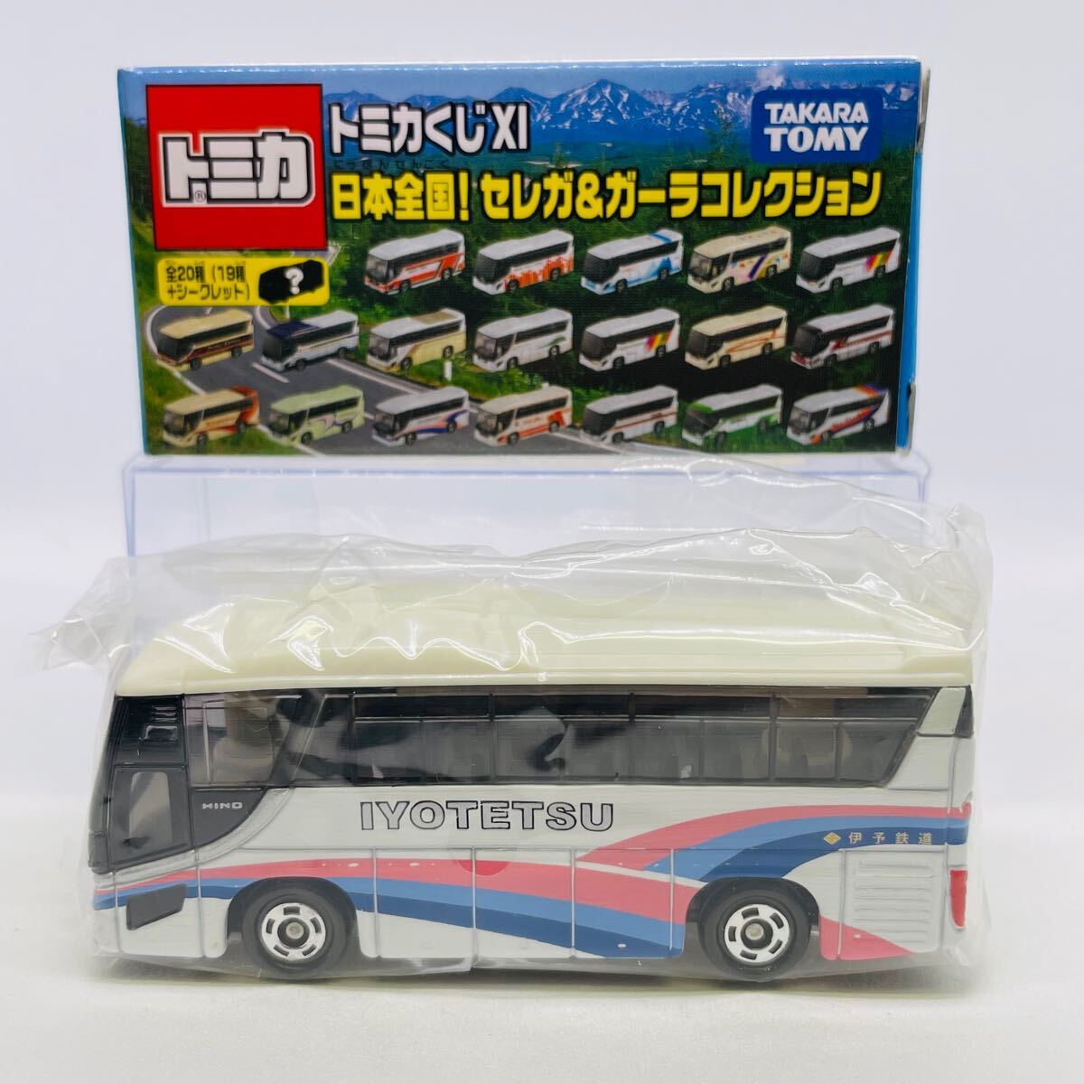 2025年最新】Yahoo!オークション -トミカくじ11セレガの中古品