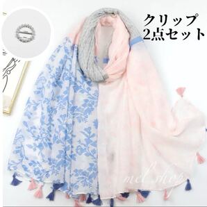 スカーフ 大判ストール 春夏 膝掛け UV対策 肌触り爽やか 花柄ブルー ピンク ストール 薄手 新品 プレゼント ギフト