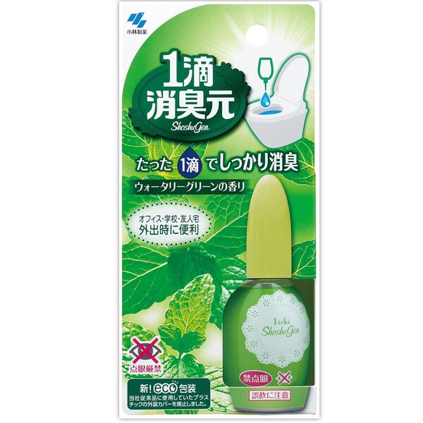 新品 未開封 小林製薬 消臭元 ウォータリーグリーン 消臭芳香剤 トイレ用 20ml 約640滴分 携帯 ミニ 持ち歩き デート トイレ 爽やか 臭い