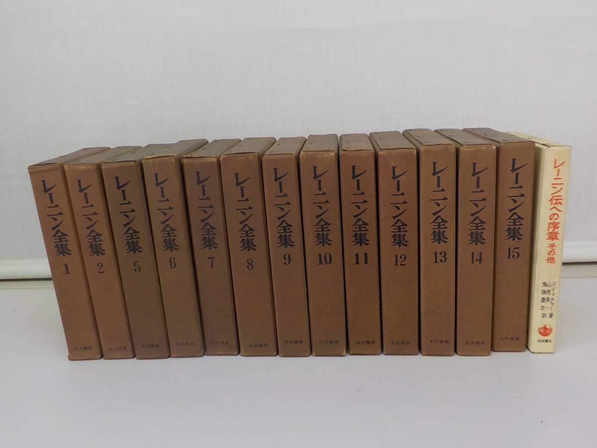 2025年最新】Yahoo!オークション -レーニン全集の中古品・新品