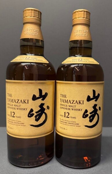 SUNTORY サントリー ウイスキー 山崎12年 シングルモルト 700ml 43% 未開栓 2本セット 検索 白州