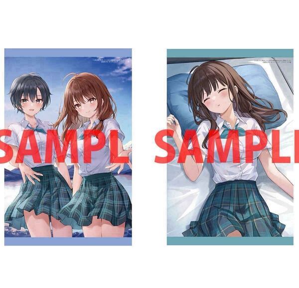 10年ぶりに再会したクソガキは清純美少女JKに成長していた 2 4 とらのあな A3タペストリー 未夜 10年クソガキ