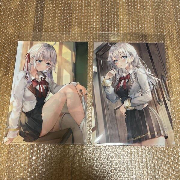 ロシデレ 時々ボソッとロシア語でデレる隣のアーリャさん クリアファイル/AB 2種セット