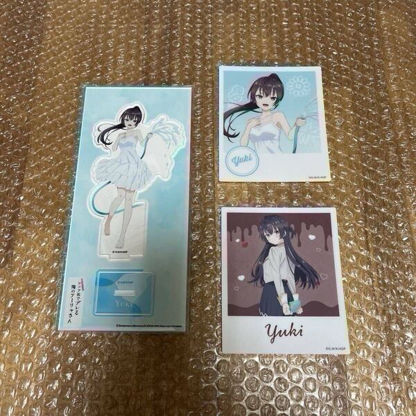 ロシデレ 時々ボソッとロシア語でデレる隣のアーリャさん 有希 アクリルスタンド アクリルカード サマースプラッシュ