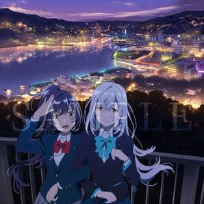 色づく世界の明日から 月白瞳美&月白琥珀 鍋冠山B2タペストリー
