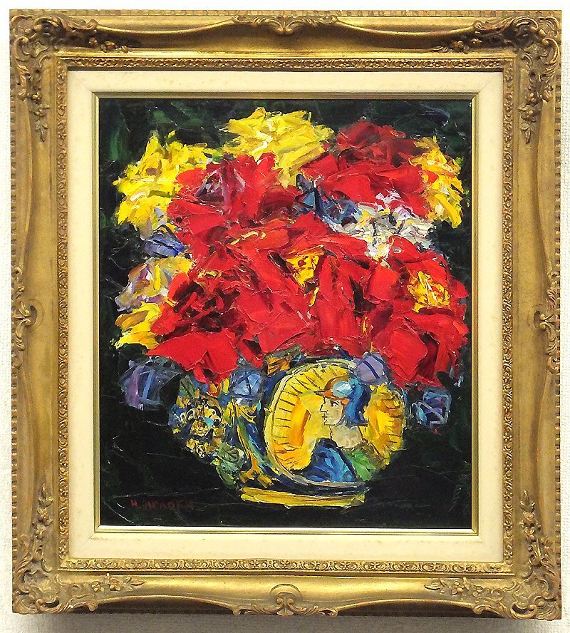 Yahoo!オークション -「静物」(油彩) (絵画)の落札相場・落札価格