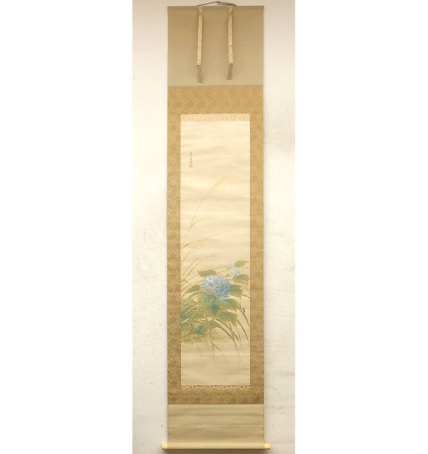 榊原紫峰画 志賀直哉序『紫峰花鳥画集』限定200部 昭和9年 芸