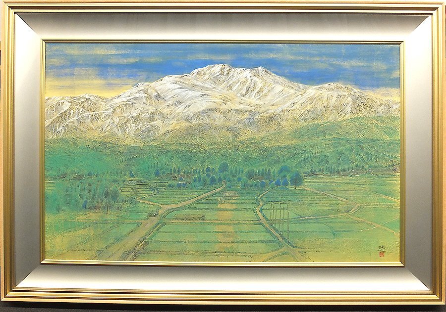 今野忠一、【韻】、希少な額装用画集画、新品高級額 額装付