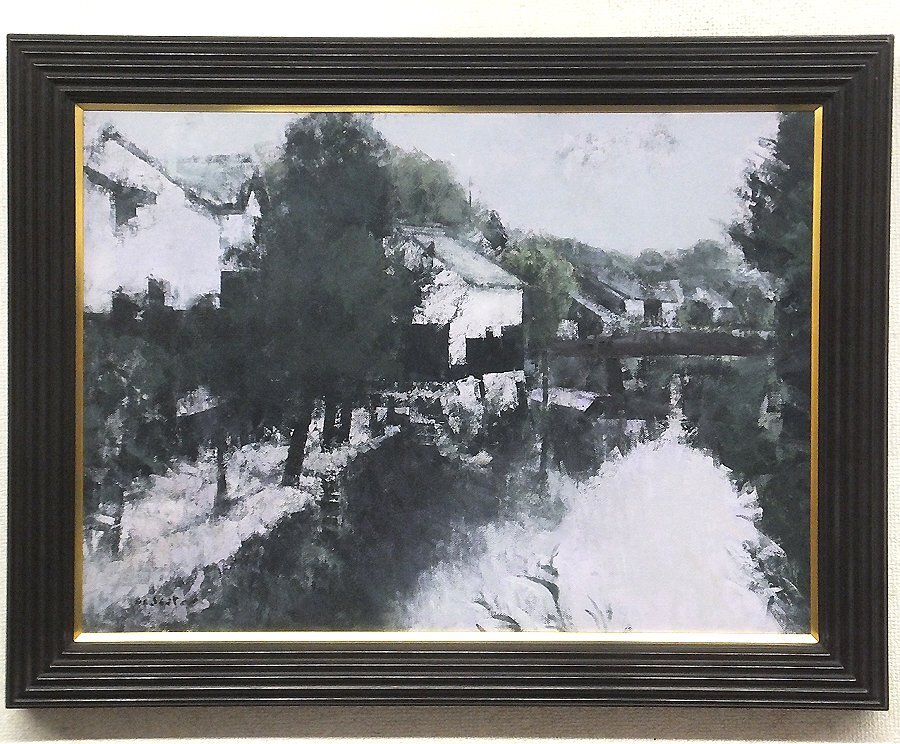 2025年最新】Yahoo!オークション -斎藤(絵画)の中古品・新品・未