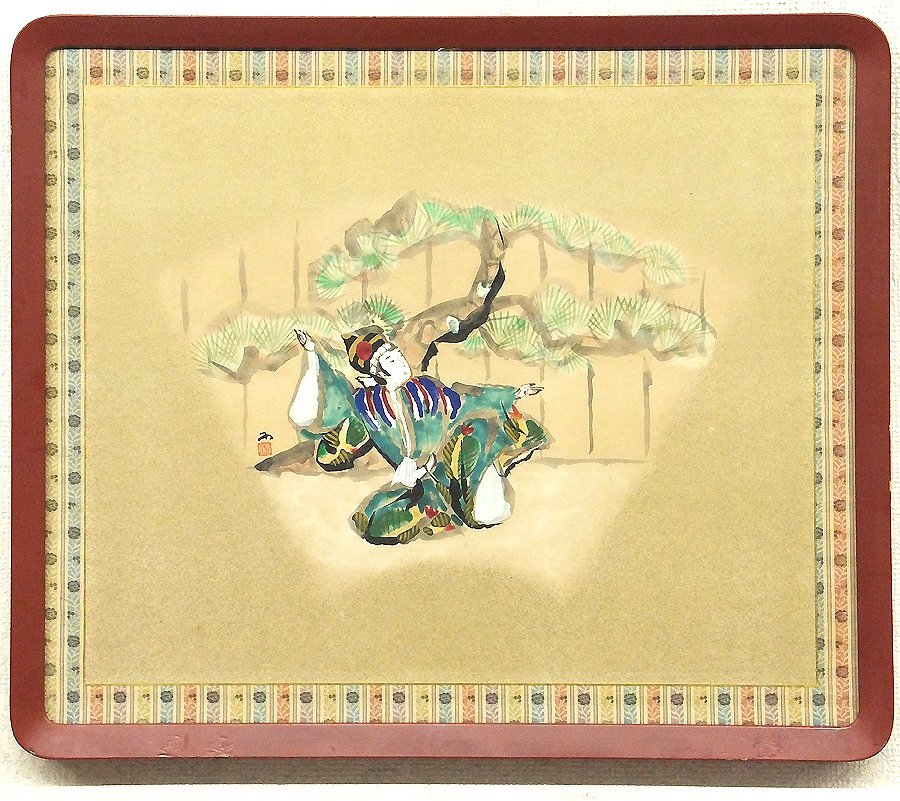 2025年最新】Yahoo!オークション -木村荘八の中古品・新品・未