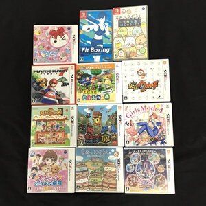 1円 任天堂3DS専用 とびだせどうぶつの森 他 SWITCH専用 フィットボクシング 等 ゲームソフト 計12点 セット