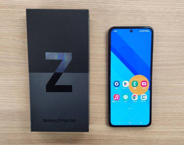 美品 Galaxy Z Flip3 5G SC-54B SIMフリー Samsung サムスン