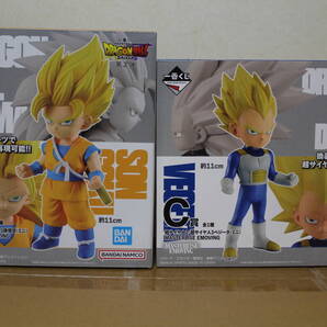 一番くじ ドラゴンボールDAIMA 第2弾 ダイマ BC賞 超サイヤ人2/超サイヤ人3 孫悟空(ミニ) ベジータ(ミニ) 全2種セット フィギュア 送料無料